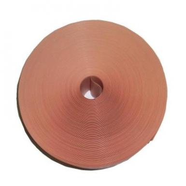 Privacy Guard Ribbon Beige 100'