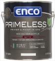 P. Enco Primeless Zero Egg Wht G